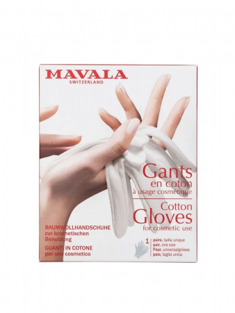 Перчатки косметические из хлопка Mavala Gants Gloves, 1 пара